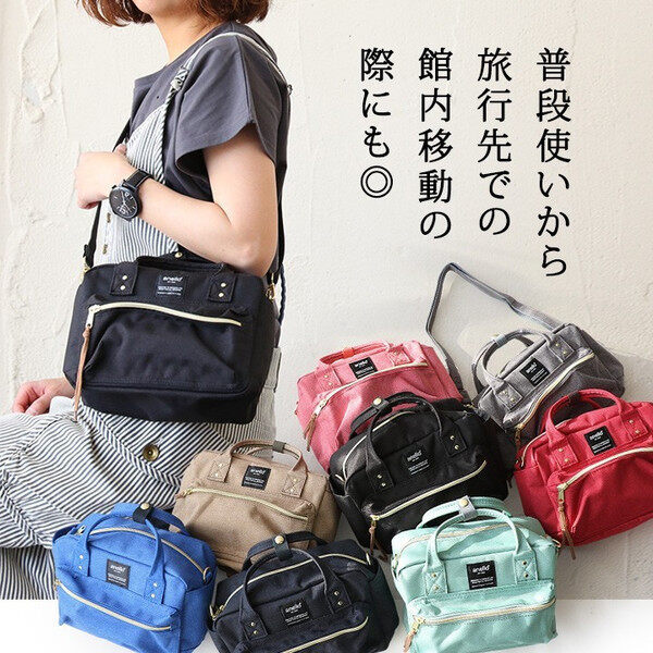 100% Authentic GRANDE Square Mini Boston 2 Way Shoulder Bag Best Gift