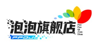 泡泡旗舰店